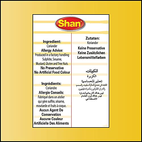 SHAN CORIANDER POWDER 200G 