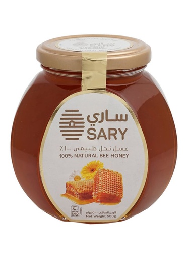 Honey SARY